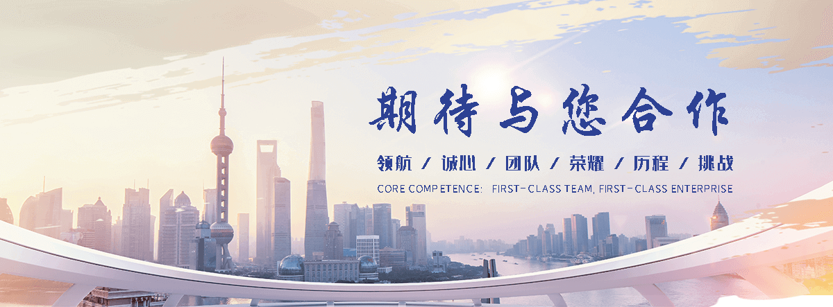 丰磊绳网(临夏分公司)
